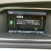 volvo v40 2013 -VOLVO--Volvo V40 DBA-MB4164T--YV1MV485BE2094778---VOLVO--Volvo V40 DBA-MB4164T--YV1MV485BE2094778- image 19
