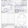 toyota land-cruiser 2006 CFJ1808423 image 3