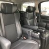 toyota alphard 2018 -TOYOTA--Alphard DBA-AGH30W--AGH30-0197703---TOYOTA--Alphard DBA-AGH30W--AGH30-0197703- image 13