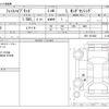 honda fit 2018 -HONDA--Fit DAA-GP5--GP5-1321564---HONDA--Fit DAA-GP5--GP5-1321564- image 3