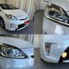 toyota prius 2015 -TOYOTA--Prius DAA-ZVW30--ZVW30-1946699---TOYOTA--Prius DAA-ZVW30--ZVW30-1946699- image 32