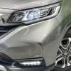 honda freed-hybrid 2020 CFJ1803061 image 13