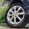 mazda flair 2018 CFJ1821417 image 13