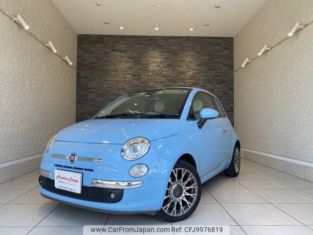 fiat 500c 2012 quick_quick_31209_ZFA31200000775086 image 1