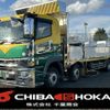 mitsubishi-fuso super-great 2022 CFJ1550049 image 1