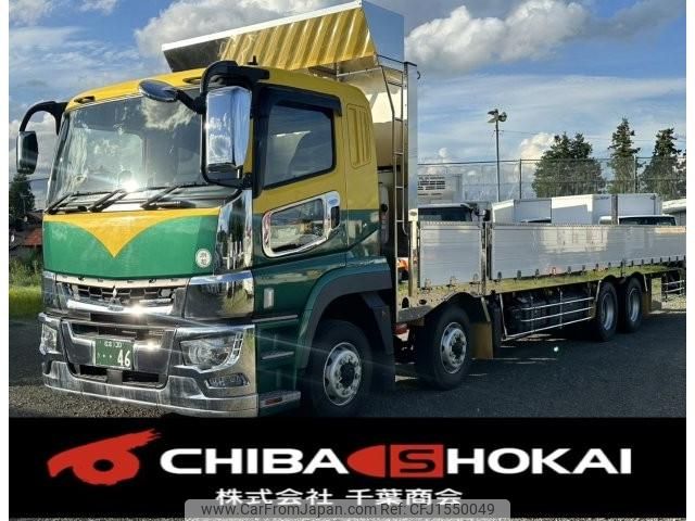 mitsubishi-fuso super-great 2022 CFJ1550049 image 1