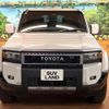 toyota toyota-others 2025 quick_quick_GDJ250W_GDJ250-0019206 image 17