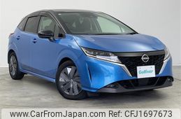 nissan note 2020 CFJ1697673