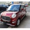 daihatsu cast 2021 -DAIHATSU 【浜松 580ﾆ3636】--Cast 5BA-LA250S--LA250-0210684---DAIHATSU 【浜松 580ﾆ3636】--Cast 5BA-LA250S--LA250-0210684- image 40