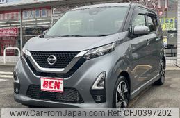 nissan dayz 2021 -NISSAN--DAYZ 4AA-B45W--B45W-0105865---NISSAN--DAYZ 4AA-B45W--B45W-0105865-