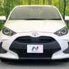 toyota yaris 2021 -TOYOTA--Yaris 5BA-KSP210--KSP210-0046996---TOYOTA--Yaris 5BA-KSP210--KSP210-0046996- image 14