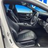 mercedes-benz e-class-station-wagon 2018 -MERCEDES-BENZ--Benz E Class Wagon LDA-213204C--WDD2132042A482069---MERCEDES-BENZ--Benz E Class Wagon LDA-213204C--WDD2132042A482069- image 9