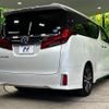 toyota alphard 2019 quick_quick_AGH30W_AGH30-0260583 image 17