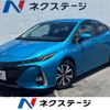 toyota prius-phv 2017 CFJ1581762 image 1