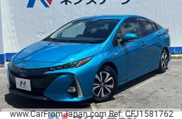 toyota prius-phv 2017 CFJ1581762