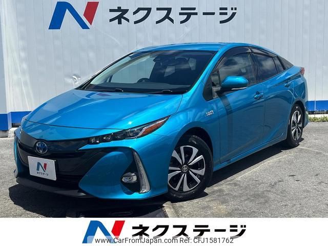 toyota prius-phv 2017 CFJ1581762 image 1