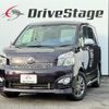 toyota voxy 2013 quick_quick_DBA-ZRR70W_ZRR70-0584530 image 1