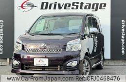 toyota voxy 2013 quick_quick_DBA-ZRR70W_ZRR70-0584530