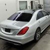 mercedes-benz s-class 2016 -MERCEDES-BENZ--Benz S Class 222004-WDD2220042A230612---MERCEDES-BENZ--Benz S Class 222004-WDD2220042A230612- image 6