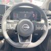 nissan aura 2023 CFJ1753530 image 12