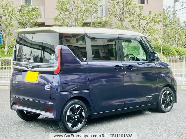 nissan roox 2021 quick_quick_5AA-B44A_B44A-0068787 image 2