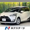 toyota sienta 2015 -TOYOTA--Sienta DBA-NSP170G--NSP170-7018278---TOYOTA--Sienta DBA-NSP170G--NSP170-7018278- image 1