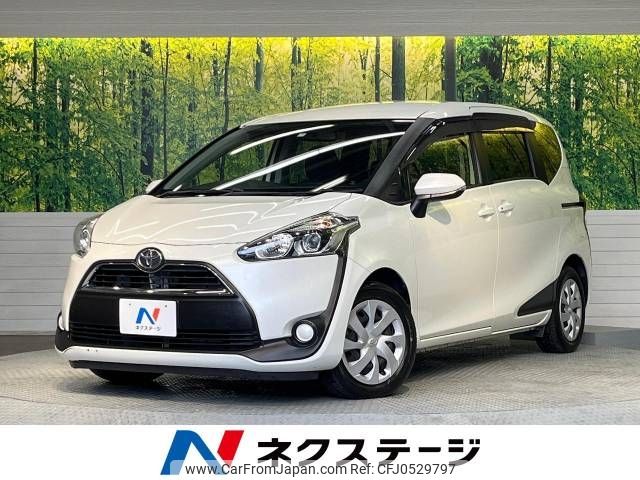 toyota sienta 2015 -TOYOTA--Sienta DBA-NSP170G--NSP170-7018278---TOYOTA--Sienta DBA-NSP170G--NSP170-7018278- image 1