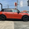 mini mini-others 2018 CFJ1680135 image 2