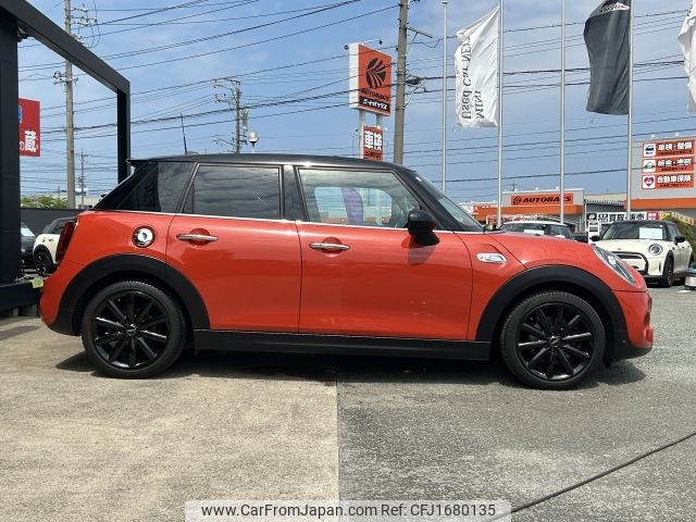 mini mini-others 2018 CFJ1680135 image 2