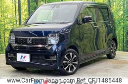 honda n-wgn 2022 CFJ1485448