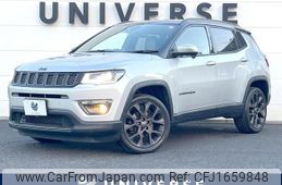 jeep compass 2020 CFJ1659848