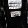 honda legend 2015 -HONDA--Legend DAA-KC2--KC2-1000282---HONDA--Legend DAA-KC2--KC2-1000282- image 7