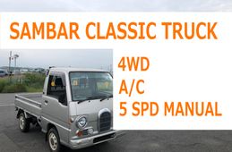 subaru sambar-truck 1997 2124