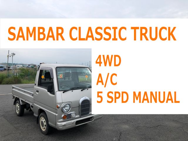 subaru sambar-truck 1997 2124 image 1