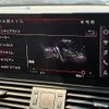 audi q5 2024 CFJ1552677 image 17