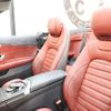 mercedes-benz c-class 2017 CFJ1676976 image 4