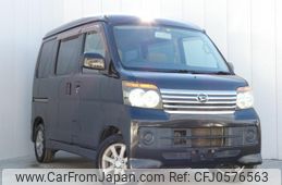 daihatsu atrai-wagon 2008 quick_quick_ABA-S331G_S331G-0002677