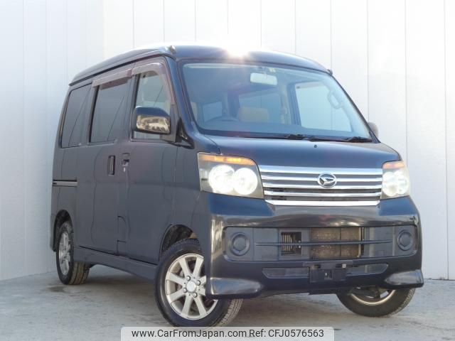 daihatsu atrai-wagon 2008 quick_quick_ABA-S331G_S331G-0002677 image 1