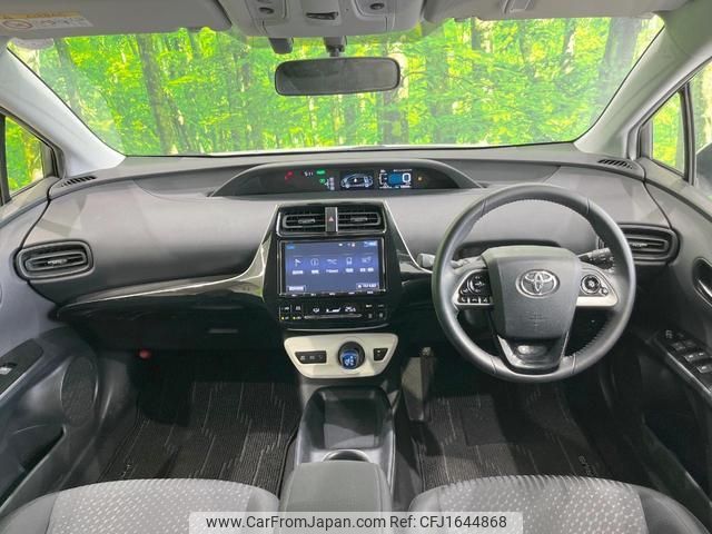 toyota prius 2018 CFJ1644868 image 2