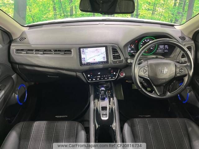 honda vezel 2017 -HONDA--VEZEL DAA-RU3--RU3-1248902---HONDA--VEZEL DAA-RU3--RU3-1248902- image 2