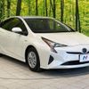toyota prius 2016 -TOYOTA--Prius DAA-ZVW50--ZVW50-6029017---TOYOTA--Prius DAA-ZVW50--ZVW50-6029017- image 16