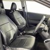 toyota sienta 2015 -TOYOTA--Sienta DAA-NHP170G--NHP170-7021860---TOYOTA--Sienta DAA-NHP170G--NHP170-7021860- image 6