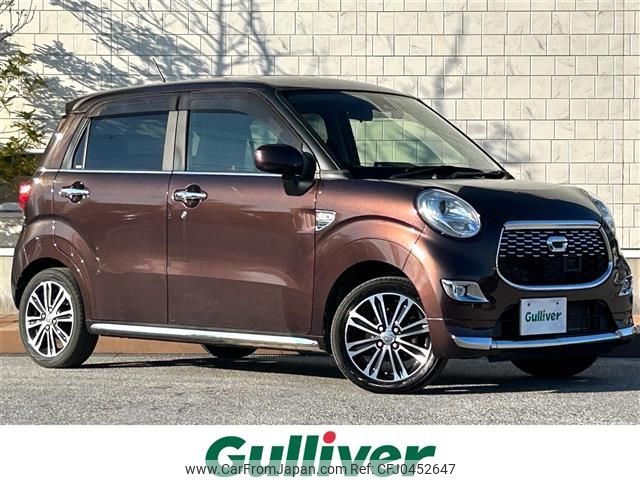 daihatsu cast 2016 -DAIHATSU--Cast DBA-LA250S--LA250S-0051504---DAIHATSU--Cast DBA-LA250S--LA250S-0051504- image 1