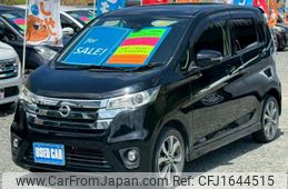 nissan dayz 2015 CFJ1644515