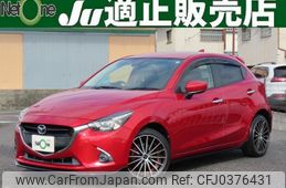 mazda demio 2017 quick_quick_LDA-DJ5FS_DJ5FS-309024