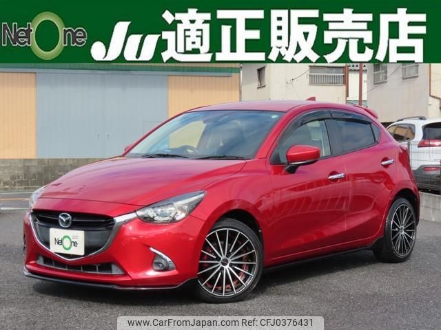 mazda demio 2017 quick_quick_LDA-DJ5FS_DJ5FS-309024 image 1