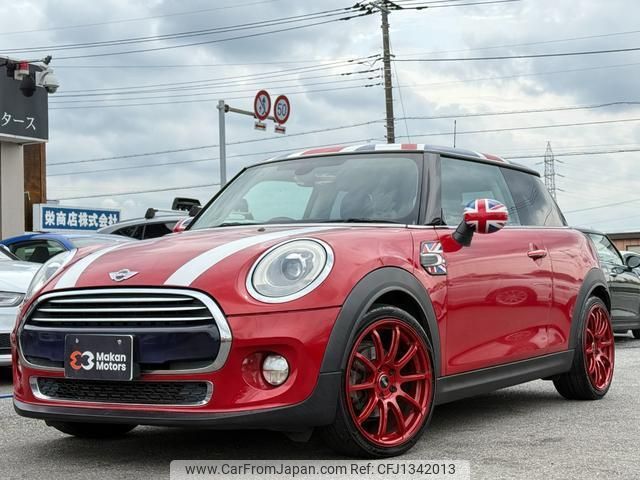 mini mini-others 2015 quick_quick_XM15_WMWXM520403A50623 image 1