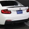 bmw 2-series 2015 -BMW--BMW 2 Series 1J30--WBA1J72010VX31995---BMW--BMW 2 Series 1J30--WBA1J72010VX31995- image 9