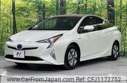 toyota prius 2017 -TOYOTA--Prius ZVW51--6056370---TOYOTA--Prius ZVW51--6056370-