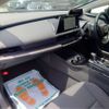 toyota prius 2023 CFJ1566873 image 19
